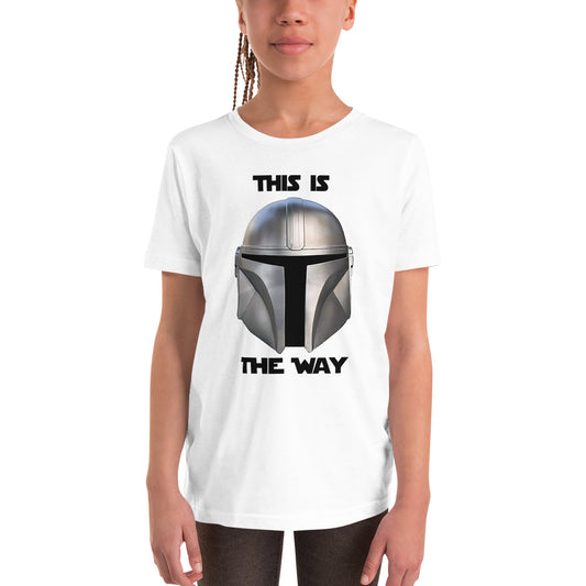 Kids This is the way Short Sleeve T-Shirt